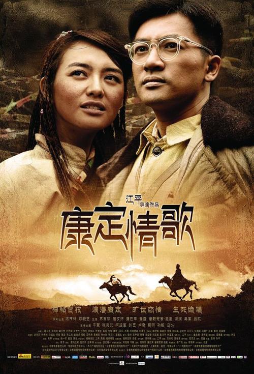 密尔塞普斯学院建筑学文凭证书